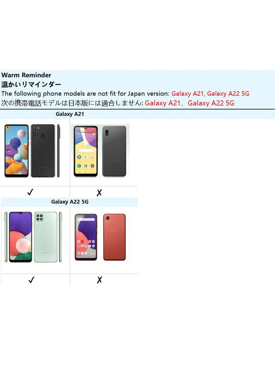 Snake & Hand Clear Phone Case