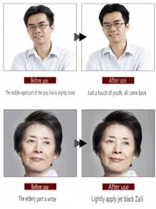 單支黑色一次性美白染髮筆,口紅樣式植物性染髮膏