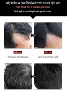 單支黑色一次性美白染髮筆,口紅樣式植物性染髮膏