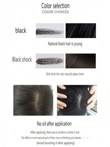 單支黑色一次性美白染髮筆,口紅樣式植物性染髮膏