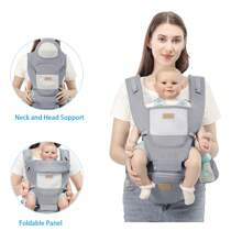 多功能嬰兒背帶,配備收納腰凳