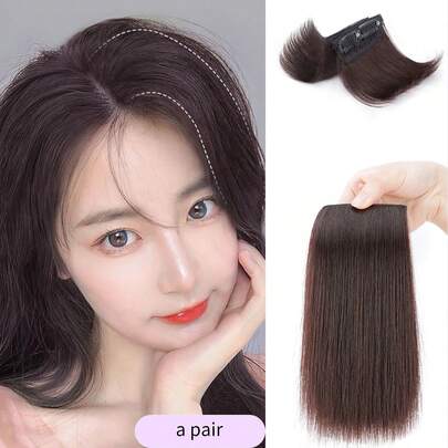 4英寸/8英寸/12英寸假发2片装合成天然接发发夹假发片女士发垫耐热纤维隐形自然深棕色