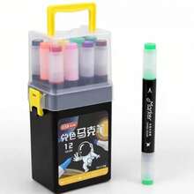 Marcadores de doble punta, artículos escolares imprescindibles para dibujar, no tóxicos e inodoros, rotuladores de colores para estudiantes y niños, marcadores seguros a base de agua. - 24 colores - Ver 4