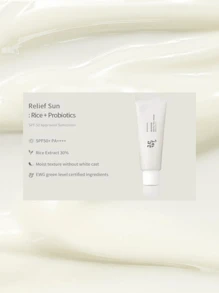 Beauty Of Joseon 科技美肌 水嫩修護防曬霜 Spf50+(含雙重米營養成分+益生菌) - 白色 - 查看 2