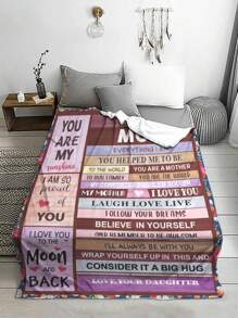 母親節印有金句的絨面毯 - 彩色 - 查看 2