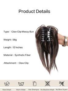 亂糟糟蓬鬆束髮夾、咖啡包髮套、波浪捲曲包髮、髮髻加密髮套、亂蓬鬆髮髻夾子、馬尾髮套、髮圈束髮器、夾子固定女士髮外用品 - 棕色 - 查看 3