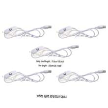 5pcs Usb White Led Light Beads, Each Bead Is About 12cm And Comes With 1 Meter Cable - White light lamp beads 12cm5 pieces - View 1