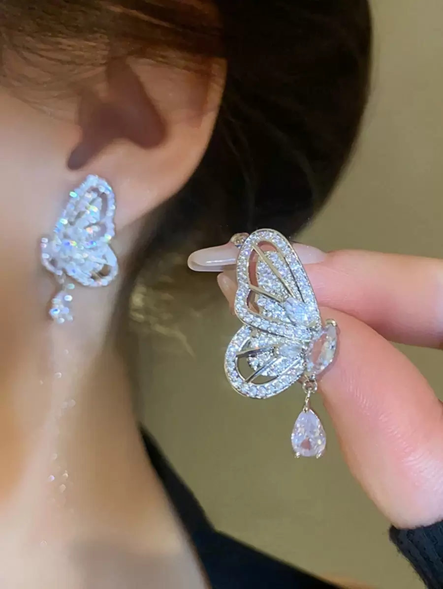 Butterfly & Teardrop Shape Dangle Earrings