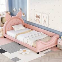 Nestfair Twin Size Upholstered Daybed with Ears Shaped Headboard
