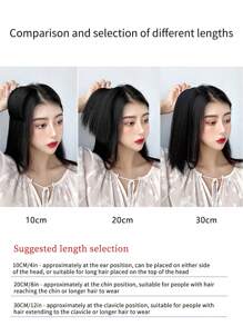 件裝帶髮夾夾的緩衝合成天然接發，4 英寸/8 英寸/12 英寸，耐熱纖維，隱形輕質，女式，淺棕色 - Light Brown - 查看 5