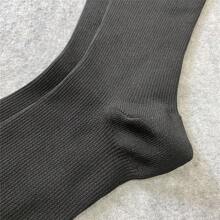 3 雙/套男式女式壓縮運動襪 - 彩色 - 查看 4