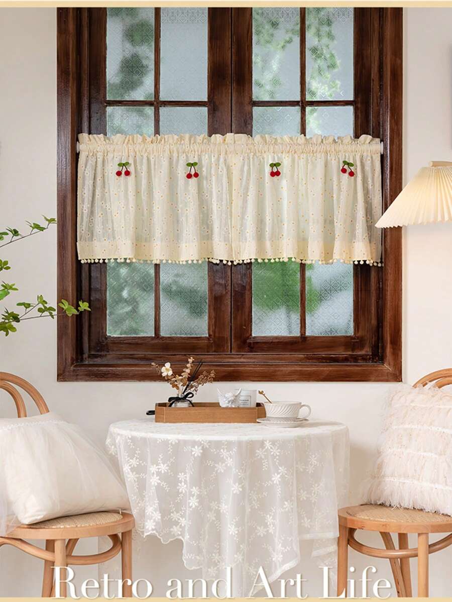 1pc French Country Style Daisy & Cherry Blossom Print Half Curtain With Dust Cover For Bedroom