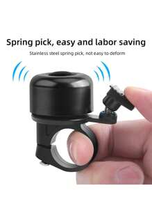 向鈴顏色彩繽紛的小型鋁合金拇指自行車鈴