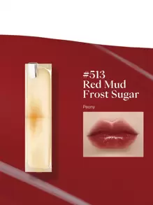 JOOCYEE 持久亮泽唇膏 513 红泥蜂蜜保湿润唇膏，不粘杯丰盈保湿润唇膏 - #513紅泥霜糖 - 查看 2