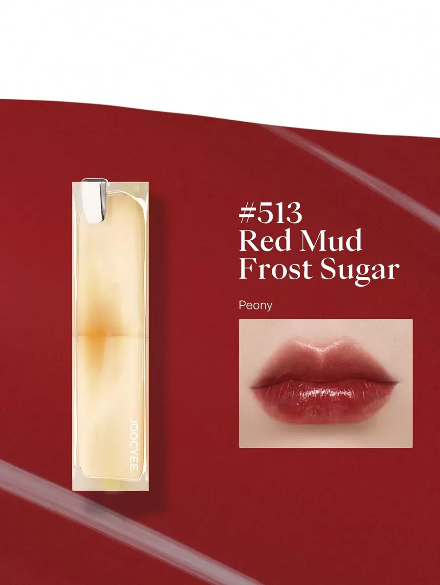 JOOCYEE 持久亮泽唇膏 513 红泥蜂蜜保湿润唇膏，不粘杯丰盈保湿润唇膏