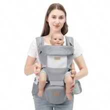 多功能嬰兒背帶,配備收納腰凳
