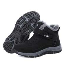 Couples' Winter Warm Lined Snow Boots For Elderly Men And Women - Black - View 1