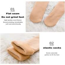 Sports Outdoor 2 Pairs Of Fleece Ankle Socks For Extra Comfort, Perfect For Use As Floor Socks! Black+Skincolor(Small Size) - Black - View 7
