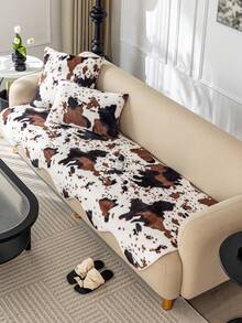 1入組牛圖案沙發巾現代派滌綸扇形飾邊沙發套沙發毯 - 咖啡棕 - 查看 6