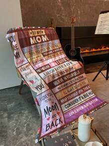 母親節印有金句的絨面毯 - 彩色 - 查看 3