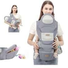 多功能嬰兒背帶,配備收納腰凳