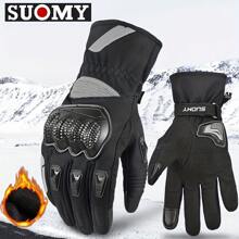 SUOMY Motorcycle Gloves Winter Warm Waterproof Winproof Motorbiker Motocross Racing Riding Bike Gloves - Black - View 1