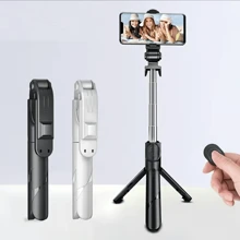 Take Perfect Selfies Anywhere With This Wireless BT Selfie Stick & Tripod! - White - View 2