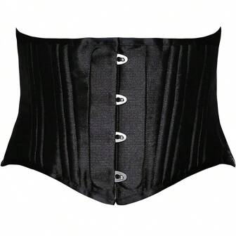 26支鋼骨腰封和訓練器,專為較矮個子設計,雙鋼骨設計