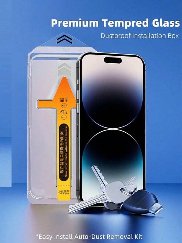 1 件优质屏幕保护膜，适用于 iPhone 14 13 12 Pro Max，钢化玻璃边缘到边缘全覆盖，易于安装，配有自动除尘套件