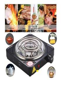 Induction Cookers - 110V - Ver 5