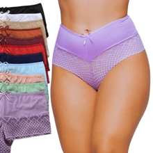 Women Boyshorts - 彩色 - 查看 1