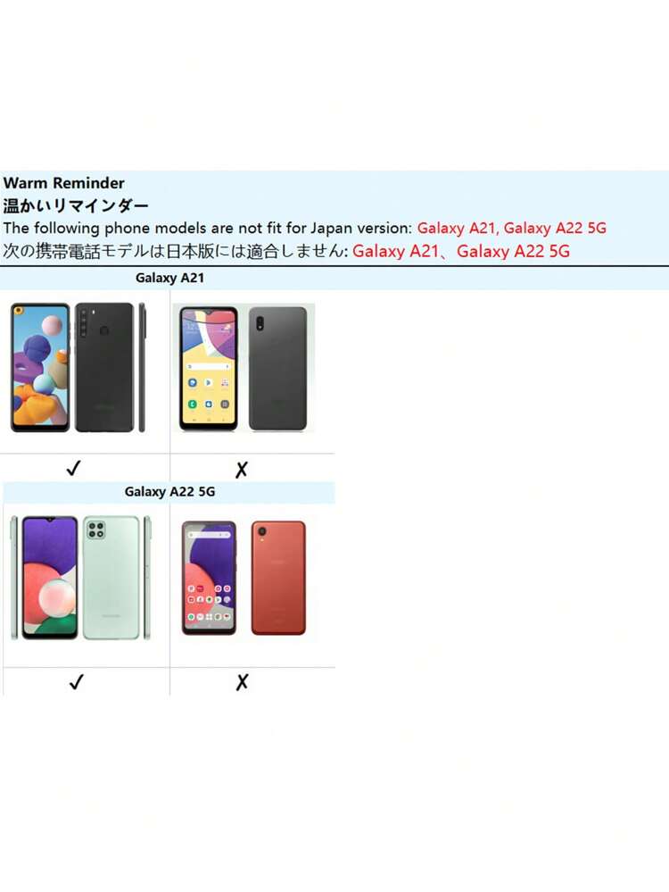 Heart Pattern Phone Case