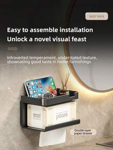 1個灰色掛壁式紙巾盒(無需鑽孔固定),家庭浴室、廚房、手巾收納必備 - 灰色 - 查看 5