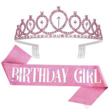 2入組粉色生日皇冠女孩生日套裝,生日皇冠女士生日腰帶和頭飾女士女孩生日禮物派對配件 - 粉色 - 查看 1