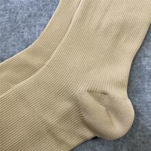 3 雙/套男式女式壓縮運動襪 - 彩色 - 查看 7