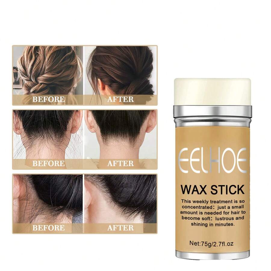 75g頭髮造型蠟棒,自然閃耀,公司,防止頭髮毛糙,素色質感紋理髮蠟適用於&頭髮