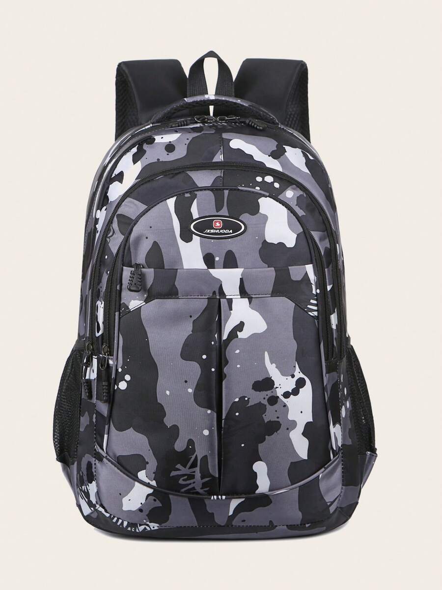 Camouflage Pattern Letter Patch Large Capacity Multi-pocket Zipper Closure Fashionable Waterproof Backpack With Double Shoulder Straps, Durable Casual Student Bag - Grey - View 1