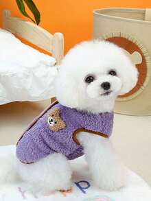 1入組紫色雙面珊瑚絨素色熊形狀寵物背心帶露背,合適的適用於小貓和小狗,室內和戶外寒冷天氣保護和脫髮預防 - 紫色 - 查看 2