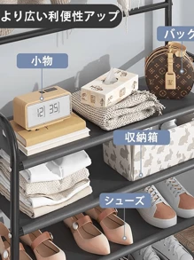 FANOVA Zapatero para armario,organizador de zapatos con sombrero, perchero, estante de entrada para almacenamiento - Albaricoque - Ver 4