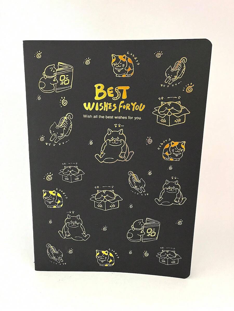 Libreta Cosida Hoja Negra de Gatos Kawaii con 32 hojas negras (1 pza random) - Negro - Ver 1