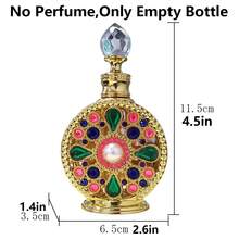 15毫升/1入組杜拜阿拉伯香水容器瓶,高端夏季必備精油旅行精油瓶化妝瓶(沒有香水,只有空瓶)阿拉伯女性香水瓶,復古精油香水瓶,女性禮物,旅行必備 - 彩色 - 查看 4