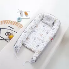 1 pièce Nid bébé style hibou gris portable avec oreiller, lit bébé dans le berceau, Saint-Valentin