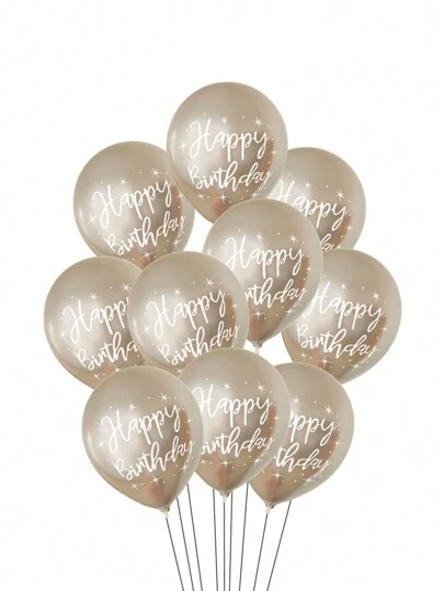 1入組11個12吋金屬質感生日快樂米色印花氣球裝飾背景