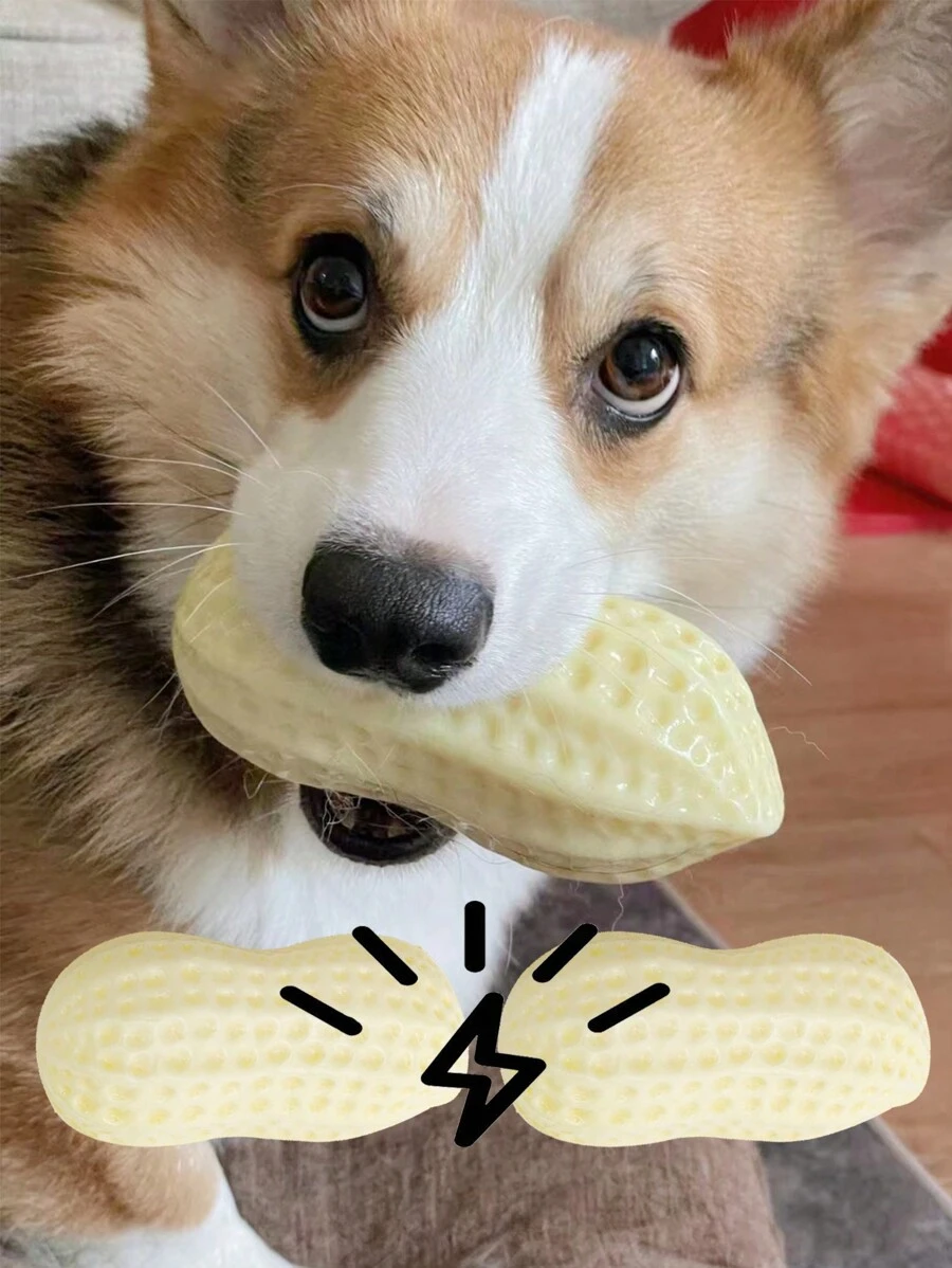 1只狗tpr花生形咀嚼玩具,耐咬和耐撕。互動式,發聲寵物玩具 - 米色 - 查看 1