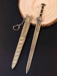 1 件古代名剑带鞘武器模型越王古剑带鞘剑钥匙扣 - 銅色 - 查看 1