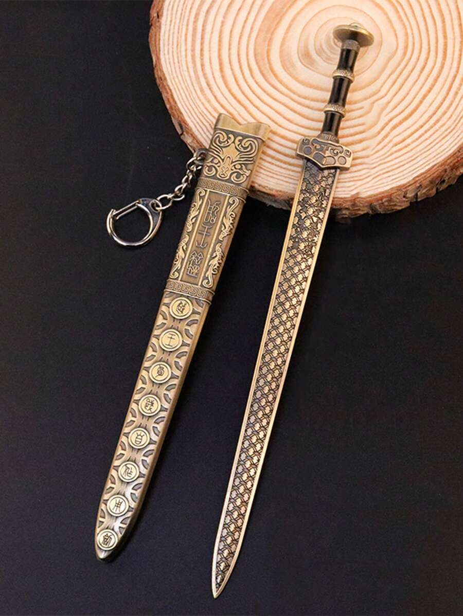 1 件古代名剑带鞘武器模型越王古剑带鞘剑钥匙扣 - 銅色 - 查看 1