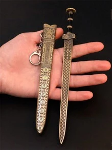 1 件古代名剑带鞘武器模型越王古剑带鞘剑钥匙扣 - 銅色 - 查看 2