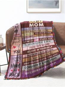 母親節印有金句的絨面毯 - 彩色 - 查看 4