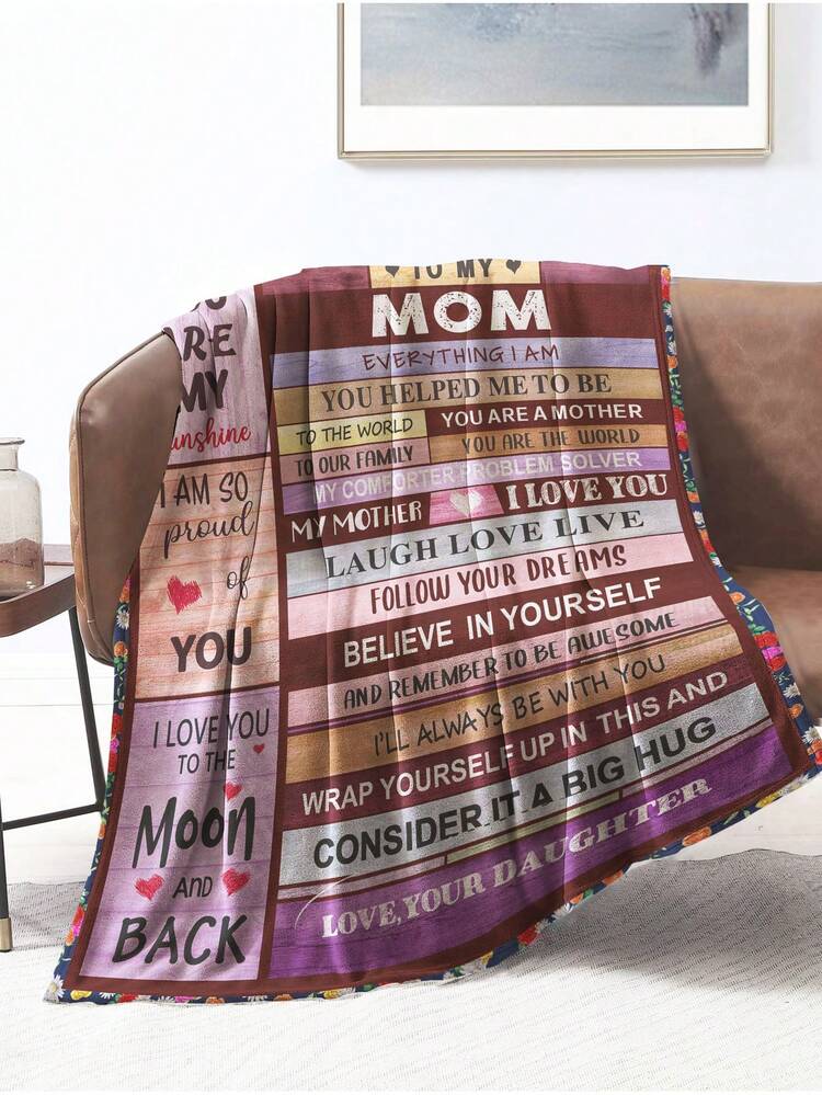 母親節印有金句的絨面毯 - 彩色 - 查看 4