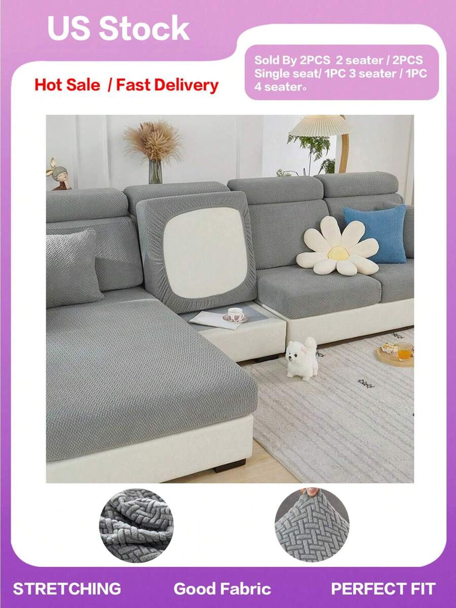 耐用通用沙發套、彈性沙發墊套替換件、防滑 L 型沙發套、躺椅沙發套 - 灰色 - 查看 1